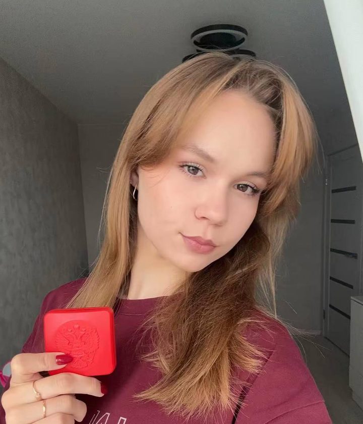 Александра Ланина — репетитор по математике
